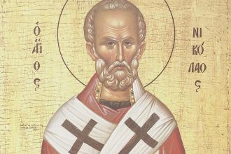 Saint Nicholas of Myra