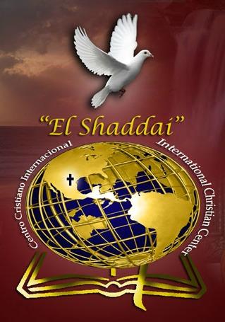 el_shaddai_international_christian_center.jpg